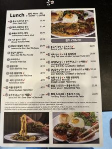 강식당
