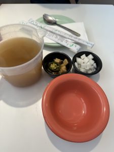 단무지