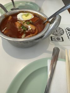 단무지