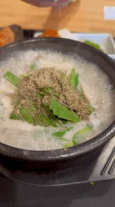 부산 돼지국밥