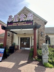 Qin Dynasty Restaurant