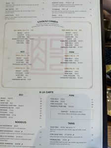 Yook92 (육구이)