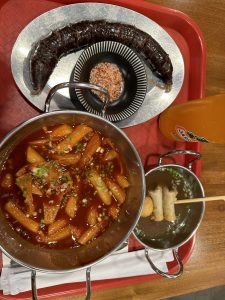 홍대 조폭  떡볶이