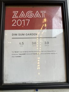Dimsum Garden / 딤섬가든