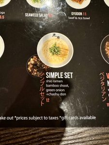 Sansotei Ramen - Montreal