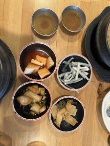 감자 탕탕 (Gamja Tang Tang)