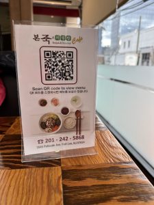 본죽