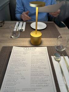 카덴 - KARDEN