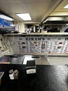 Hiram's ( 하이람스)