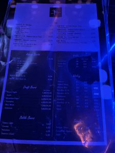 Bleu on Broad (블루 온 브로드) 뉴저지