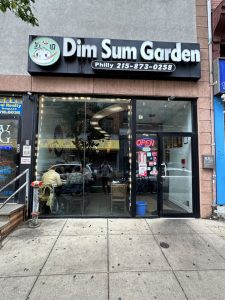 Dimsum Garden / 딤섬가든