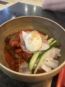 광화문 국밥 (둘루스)