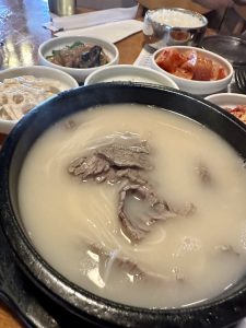 강서 설렁탕
