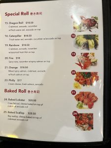 스시예 - SUSHI YE