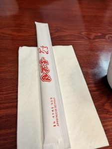 동보성