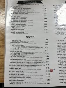 홍반장