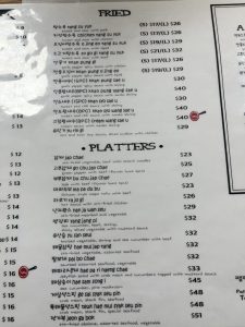 홍반장