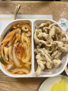 홍반장