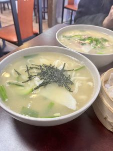 손칼국수 - Permanent Closed