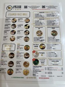 AWESUM DIMSUM - 뉴욕