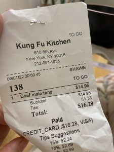 쿵푸 키친 / Kung Fu Kitchen