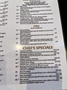 Tom Yum Koong Thai Kitchen / 톰양꿍 타이 키친