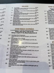 Tom Yum Koong Thai Kitchen / 톰양꿍 타이 키친