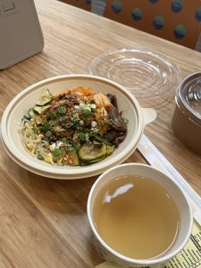 RICE BAR / 라이스 바