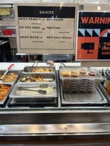 RICE BAR / 라이스 바