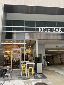 RICE BAR / 라이스 바
