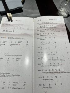 CHI restaurant Bar
