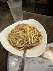 Dimsum Garden / 딤섬가든
