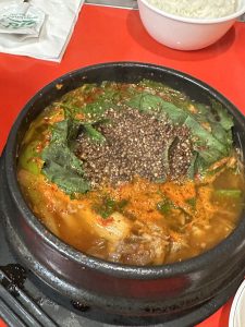고향 산천 / Go Hyang San Chun